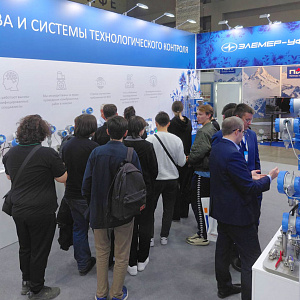 «ГАЗ. НЕФТЬ. ТЕХНОЛОГИИ – 2026»: итоги ключевой отраслевой выставки в Уфе